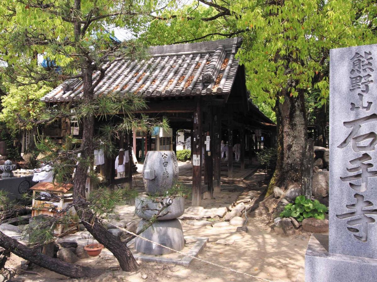 Готель Ooedo Onsen Monogatari Dogo Мацуяма Екстер'єр фото